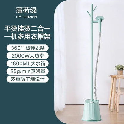 220V Haier Garment Ironing Machine Home Handheld Steam Iron Vertical Ironing Machine Ironing Clothes Steam Cleaner Machine EC