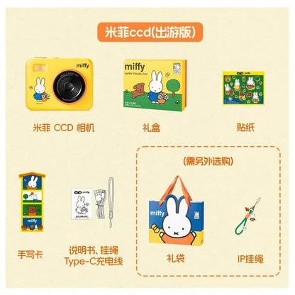 Miffy Martube Ccd Digital Camera 180 Flip Screen Mini Kids Camera Built-In Fill Light Filters Cute Anime Peripheral Girls Gifts