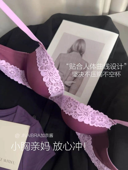 Ladies Comfort Gathering Wireless Bra A To C Cups, Soft Lace Alluring Style, Natural Bust Enhancement for Petite Figures, S-XL
