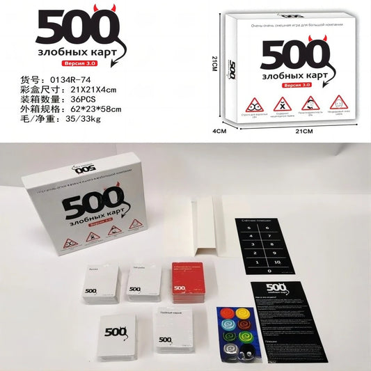 Russian Version Game Card 500 Crazy Cards Game Expansion Pack Fun Party Card Game Add-On for Family & Friends Game Night