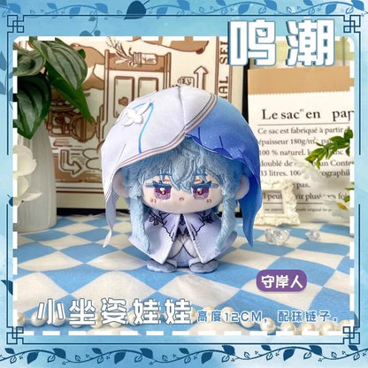 Anime Games Wuthering Waves Plush Doll AUGUSTA QIUYUAN Phrolova Rover CHISA Zani Iuno Brant Carlotta The Shorekeeper Toy Gift