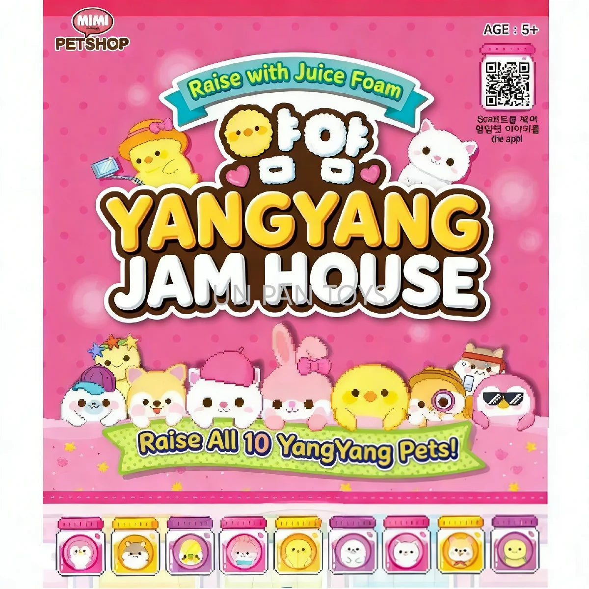 Original Yummy Jam House Korean Mini Electronic Interactive Virtual Bunny Feeding Pet Spoon Raising Game Kids Birthday Gift Toys