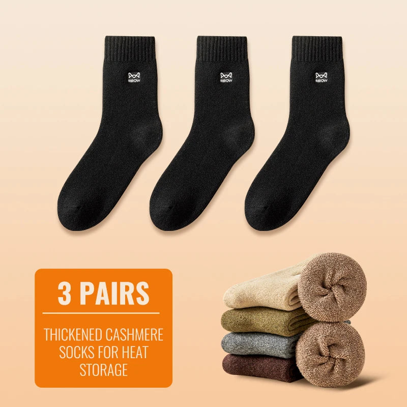 MiiOW Merino Wool Socks Cold Resistant Men Winter Thicken Heated Sock Cashmere Long Sock Snow Boots Retro Brown Warm Towel Socks