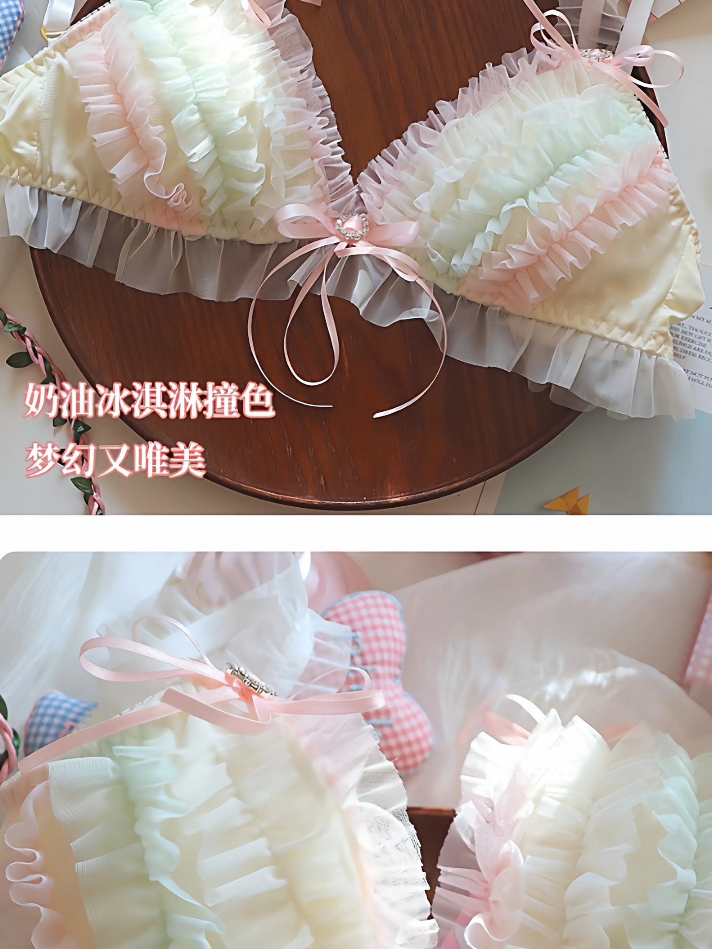 Japan Style Cream Ice Cream Bra Set Wireless Lace Trim Sweet Teen Girl Heart Cake Layer Soft Sexy Daily Lingerie Hot New Trend