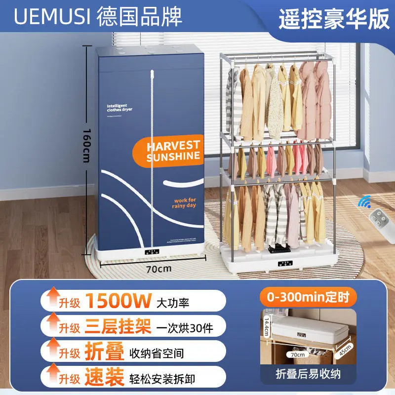New Compact Foldable Clothes Dryer: Home, Dorm & Travel Portable – Wardrobe-Friendly, Fabric-Safe