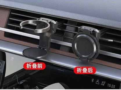 Car Cup Holder Air Conditioning Air Outlet Beverage Holder Car Multifunctional Tea Cup Holder Ashtray Storage Fixing Bracket