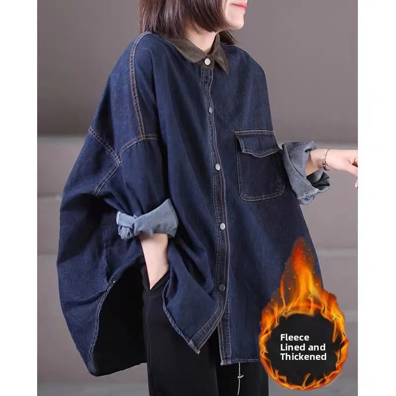 Loose Fit Women's Korean Style Corduroy Denim Shirt Jacket  Collar Splicing Oversize Outerwear Commute Fashion