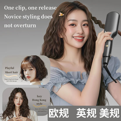 Small wave electric hair straightener and curler 10mm Small curling iron、Wool curling wand