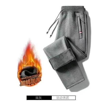 Autumn Winter Plush Thickened Sports Pants for Men  Warm Casual Joggers Pants Loose Leggings for Men Sweatpants