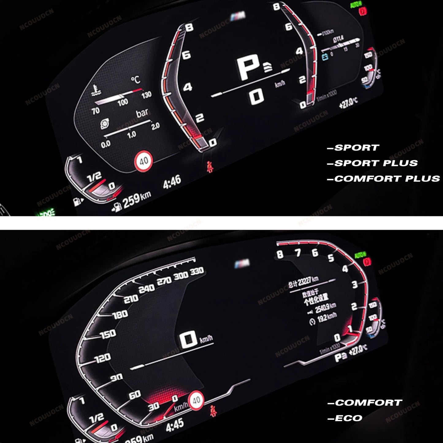For BMW M Track Emulator BDC3 Code Sports Mode Dashboard Theme ID7 Instrument Universal Module G Series 2 3 4 5 6 7 8 X3 4 5 6 7