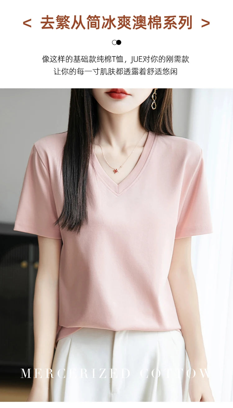2026 Summer New Pure Cotton V-neck Short-sleeved T-shirt Women's Solid Color Joker Pullover Shirt with Loose Sleeve Bottom Shirt