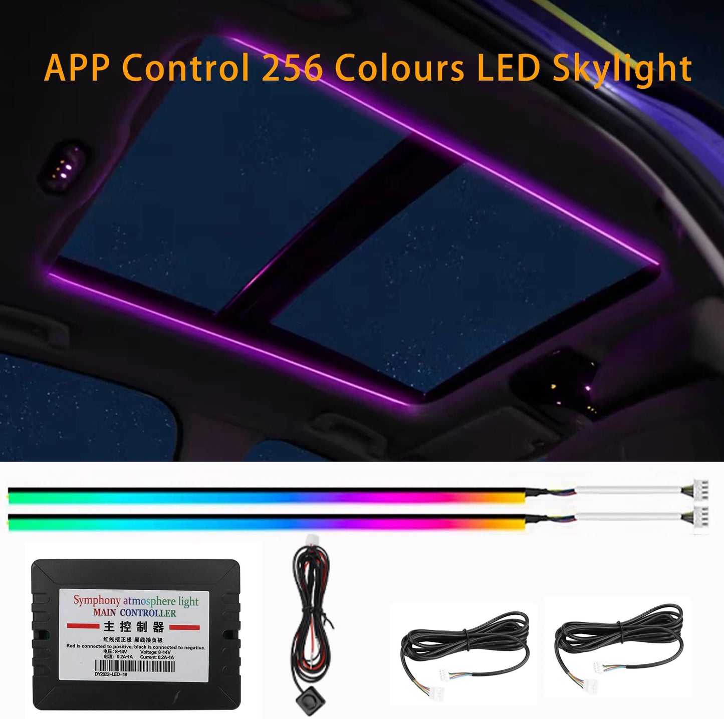 Symphonic  APP Control 256 Colours LED Skylight Ambient Light Atmosphere Sunroof Light Car Roof Panoramic car roof ambient light