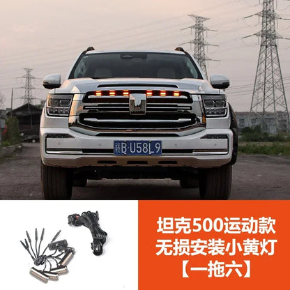 For Tank 500 Frame Yellow Light Modified Day Running Light Special LED Decorative Atmosphere Light Car Decoration Accessories