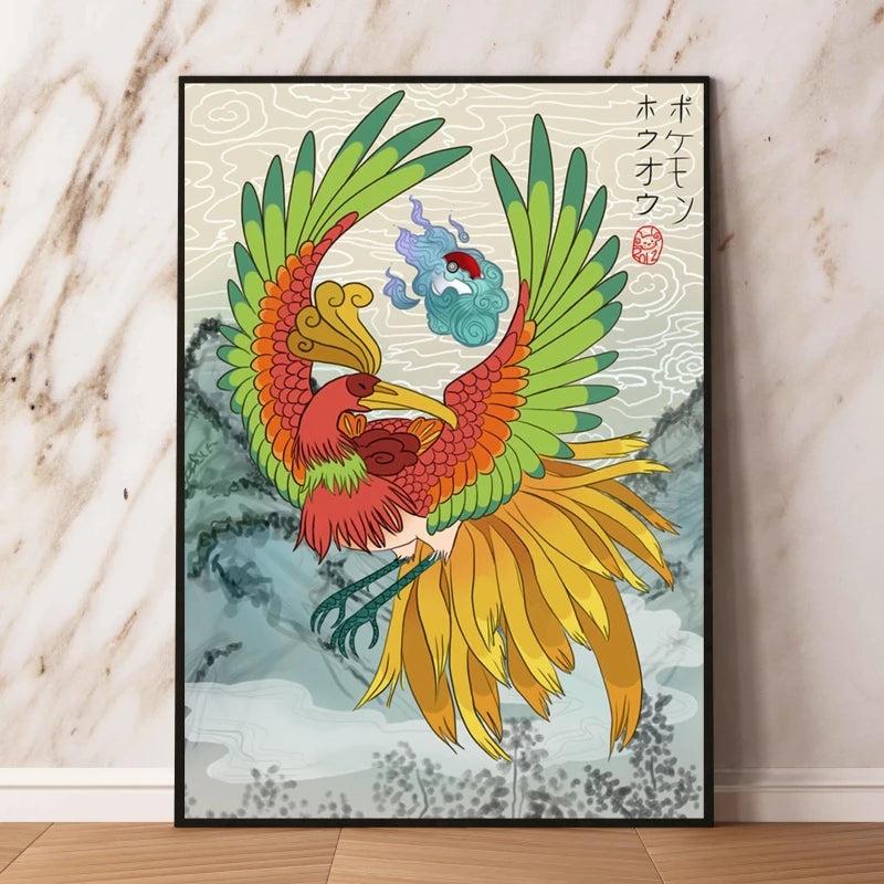 Hot Selling Pokemon Gyarados Classic Anime Posters Canvas Wall Art Modern Home Living Room Decoration Paintings Friends Gifts