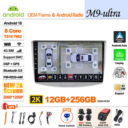 For Volkswagen VW Passat B6 B7 B8 CC 2007- 2021 Android 16 Car Radio Multimedia Video Player GPS Navigation Touch Screen RDS 5G