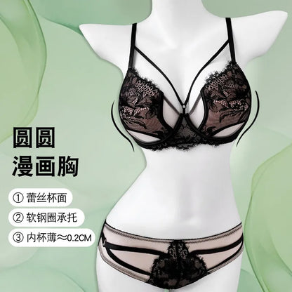 Hot Sale French Lace Bra Soft Underwire High Support Push Up Anti Sagging Sexy Nude Back Stylish Bra Size S-XL 32-38 Hot Search