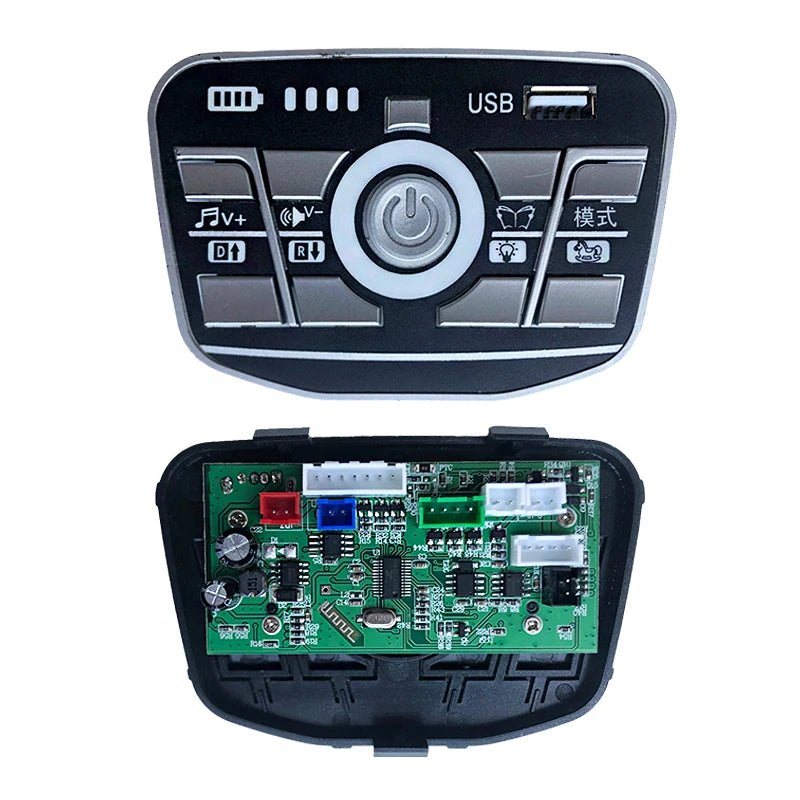 12V 24V Multi Functional Children's Electric Ride on Car MP3 Music Forward Backward Start Power Central Controller Motherboard