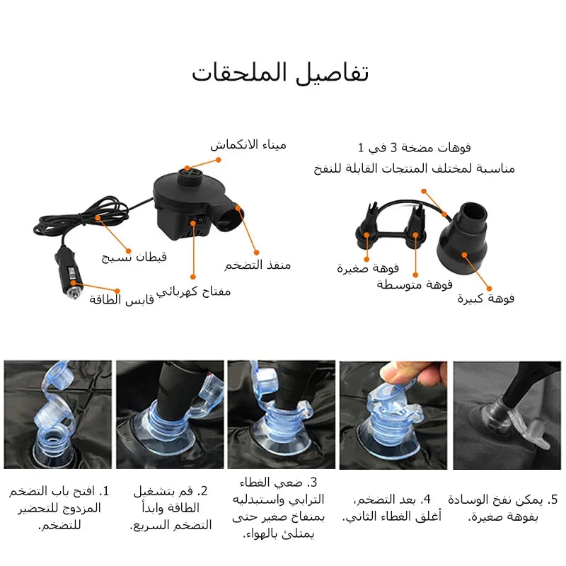 Car Air Mattress with Pump,Inflatable Bed With Head & Side Stops,Auto Back Seat & Trunk Mattress,Sleeping for Car Trip & Camping