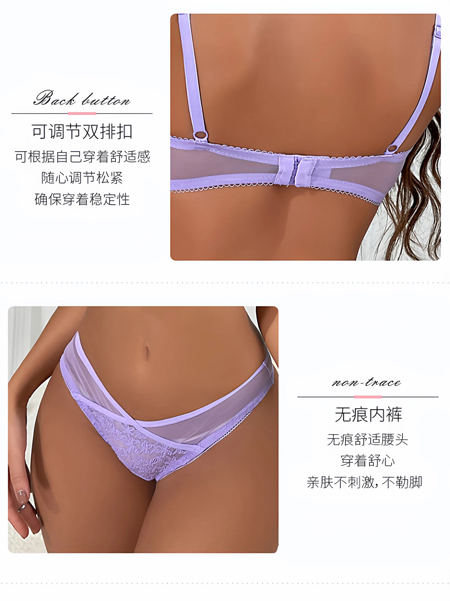 New Arrival French Style Lace Bra Set Female Push Up Underwire Thin Cup Anti Sagging Comfort Lingerie Suit For Everyday Wear Set