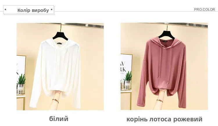 Spring Summer New Modal Long Sleeve Hoodie T-Shirt Women plus Size Loose Base Shirt Slimming Sun Protection Top Korean Style