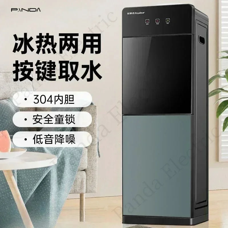 Water dispenser vertical new double door household refrigeration hot office tea boiler energy-saving bottled water
