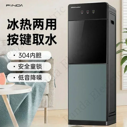 Water dispenser vertical new double door household refrigeration hot office tea boiler energy-saving bottled water