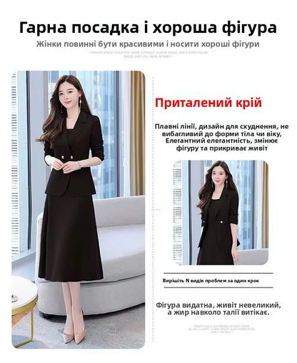 plus Size Women's Dress Suit Set Sleeveless Long Dress with Jacket Autumn Fashion Slimming Two-Piece Set High Waist Korean Style