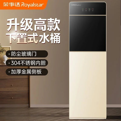 Automatic hot and cold water dispenser with water bucket placed under the water dispenser for home use, vertical dormitory