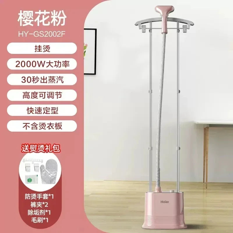 220V Haier Garment Ironing Machine Home Handheld Steam Iron Vertical Ironing Machine Ironing Clothes Steam Cleaner Machine EC