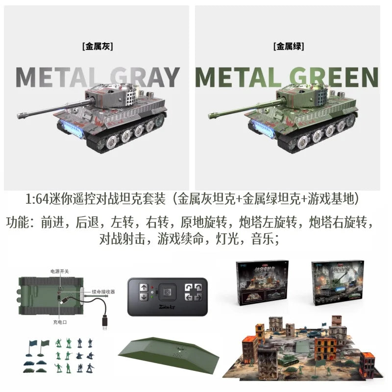 1:64 Alloy RC Tank Battle Set 2.4G Infrared Combat Tanks with Battlefield Scene Two Player Parent-Child Interactive Toy
