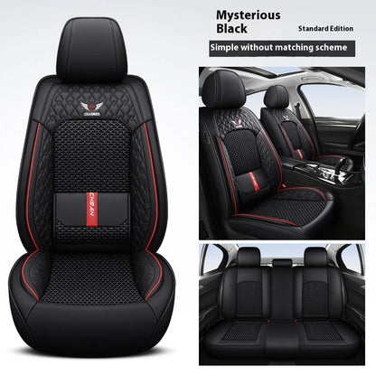 5-seat  car seat cover, new nappa leather ice silk fixed lumbar support, four-season universal, suitable for most cars