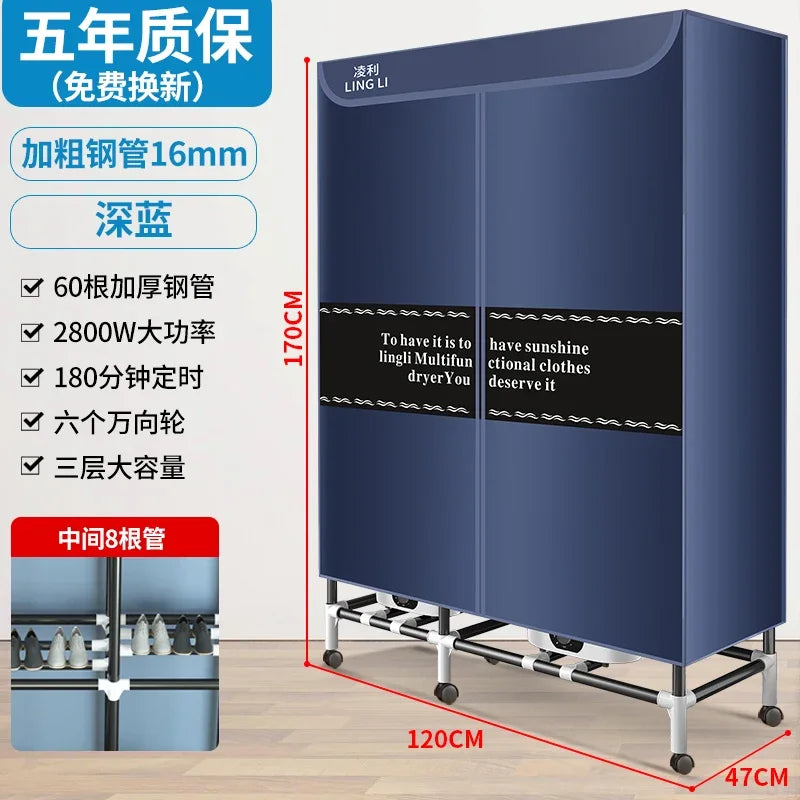 220V Lingli Large Capacity Dryer Home Clothes Dryer Sterilizing Wardrobe BDW