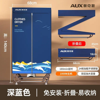 1500W electric clothes dryer new Clothes dryer Home dryer Student dormitory Small folding clothes drying machine Timing