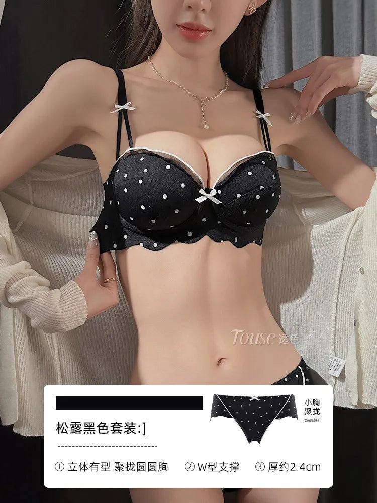 YUQI Elegant Lace Bra Set 2026 - Push Up Half Cup for Small Chest, Support & Anti Sagging, Sexy Back Design | Lingerie S-XL Suit