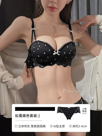 YUQI Elegant Lace Bra Set 2026 - Push Up Half Cup for Small Chest, Support & Anti Sagging, Sexy Back Design | Lingerie S-XL Suit