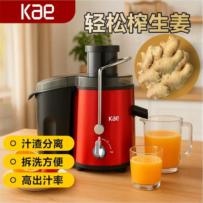 High power 500w sugarcane special upgrade juicer juice orange juice fruit and vegetable practical plug-in large diameter pomace