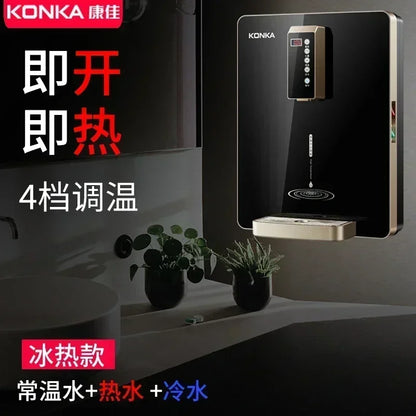 Fully automatic water dispenser kitchen electric water dispenser hot and cold water dispenser instant hot