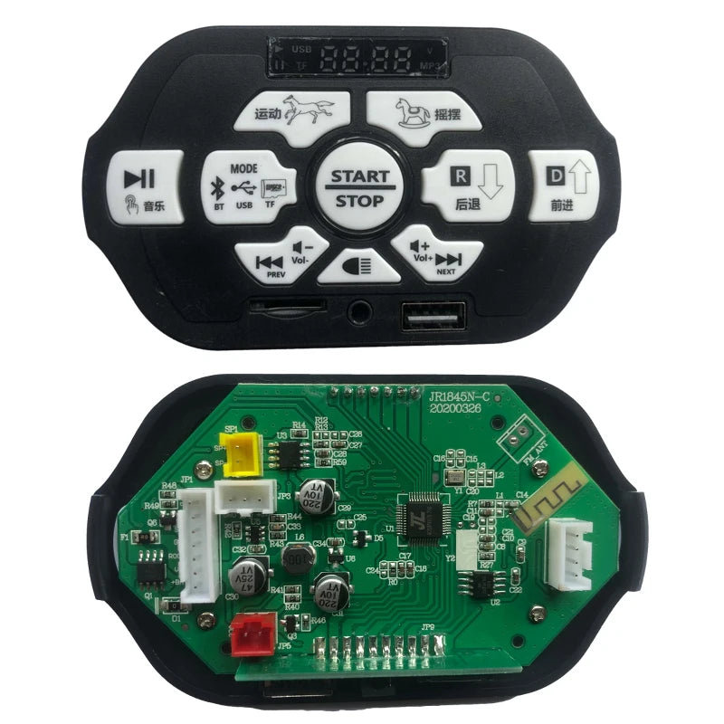 12V 24V Multi Functional Children's Electric Ride on Car MP3 Music Forward Backward Start Power Central Controller Motherboard