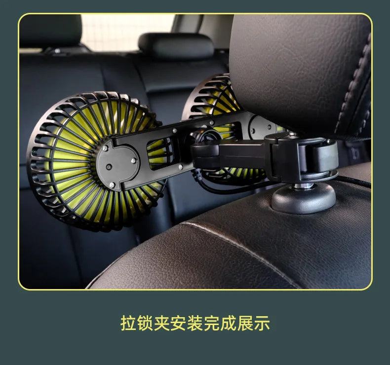 New Clip-On Dual-Head Rear Car Fan, Multifunctional Backseat Vehicle Fan