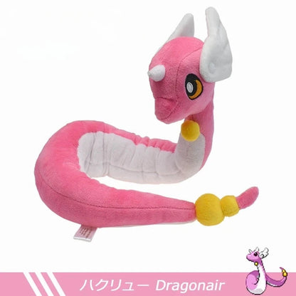 20-68cm Kawaii Anime Original Flash Dragonite Mini Dragon Dragonair Cartoon Soft Plush Doll Throw Pillow Child Birthday Gift