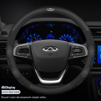 Chery Tiggo 3 4 5 7 7Pro 7 8 Plus Arrizo 7 GX 5x EQ7 Fulwin 2 A3 A5 Carbon fiber Suede Car Steering Wheel Cover Auto Accessories