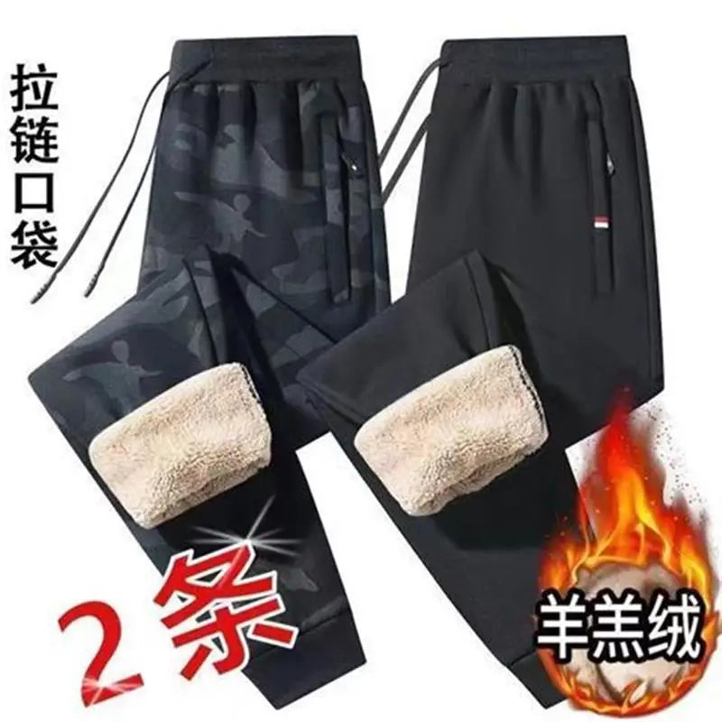 Men's Autumn Winter Thickened Large Size Lamb Velvet Fleece Lined Warm Loose Casual Pants Polyester Fiber Youth Pure Color