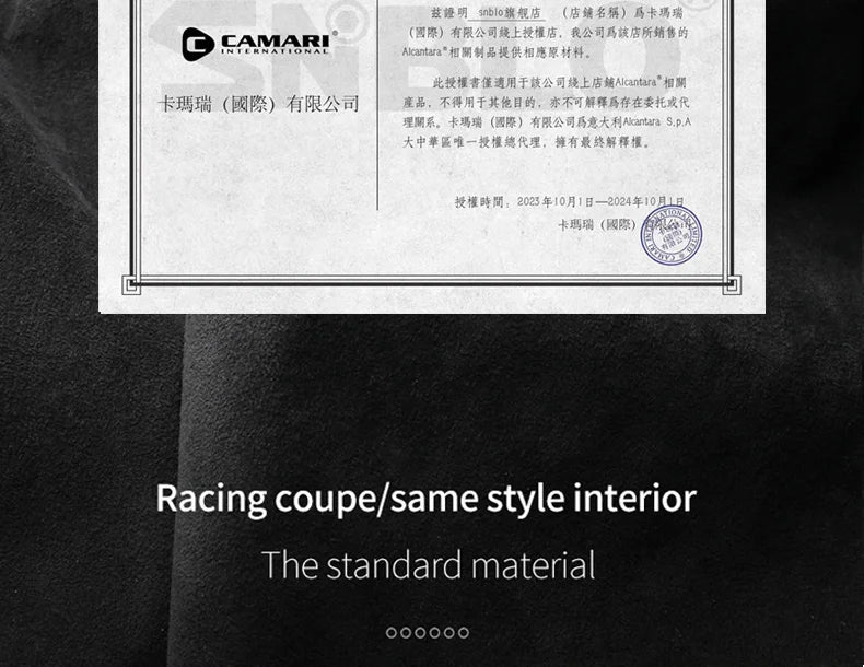 For Zeekr 001 2024 Storage Box Behind The Central Control Screen Navigation Screen Storage Alcantara suede Car Accessories