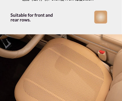Four Seasons General Motors High end Summer Thin Design Car Rear Seat Cushion Ventilation and Breathability