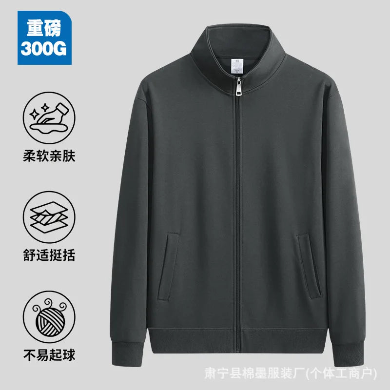 300g Premium China Cotton Zip Up Hoodie Solid Color Stand Collar Casual Unisex Streetwear Jacket for Spring Autumn
