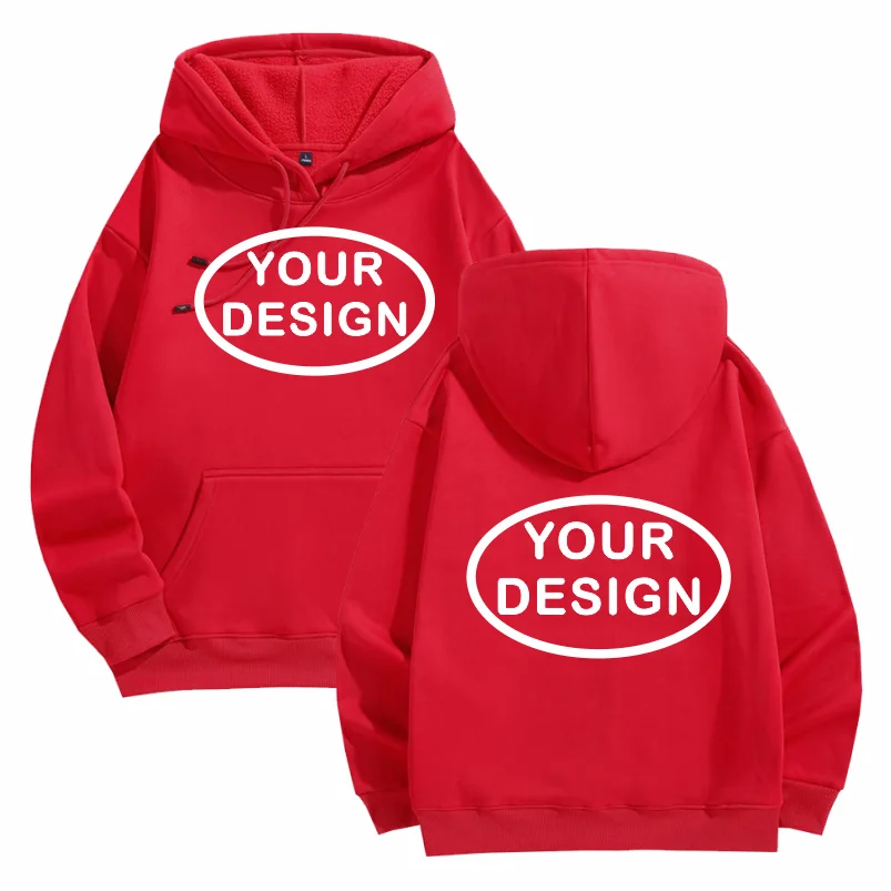 Customized Printed Men's And Women's Hoodies Loose Casual Fashion Long Sleeved Pullovers Embroidered LOGO Street Sports Shirts