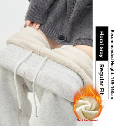 Gray Lamb Velvet Sport Pants Women's High Waist Drapey Fleece Wide Leg Casual Small Size Thickened Cotton Pants