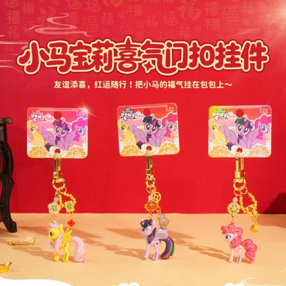 Genuine My Little Pony Festive Charm Keychain Adorable Fashion Bag Pendant Anime Figures Unique Cartoon Gifts For Friends Family