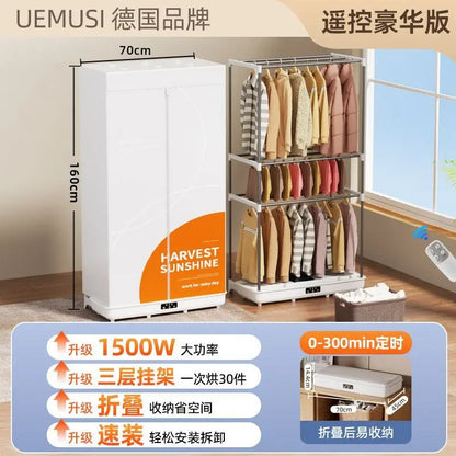 New Compact Foldable Clothes Dryer: Home, Dorm & Travel Portable – Wardrobe-Friendly, Fabric-Safe