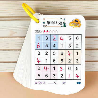 Sudoku Math Thinking, Four Six Nine Grid, Concentration, Ladder Training, Puzzle Toys for Elementary School Students